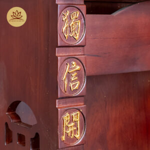 Img 4557
